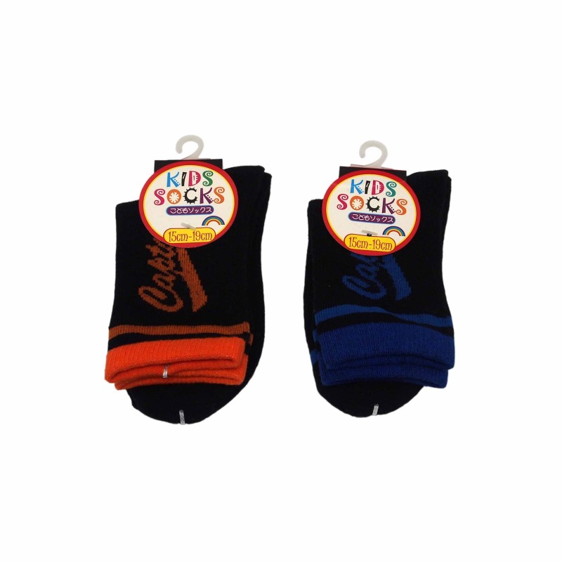 Kids Socks Black Red 15-19cm